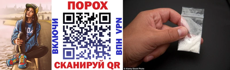 Amphetamine VHQ  Купить  Пошехонье 