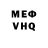 Кетамин ketamine FANandNIP TvBlend
