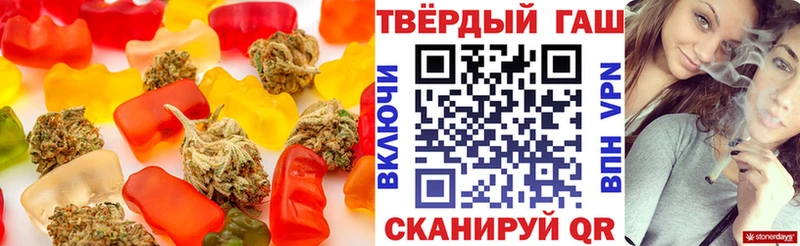 Cannafood конопля  Купить где  Пошехонье 