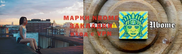 хмурый Елабуга