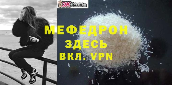 шишки Елизово