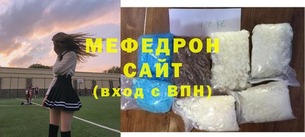 шишки Елизово