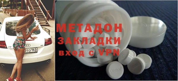 хмурый Елабуга