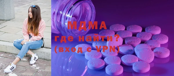хмурый Елабуга