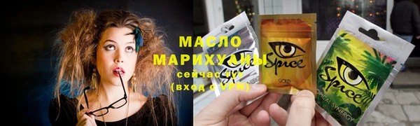 хмурый Елабуга