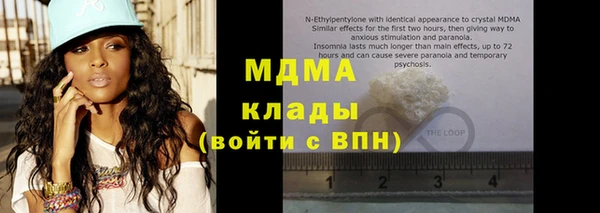 шишки Елизово