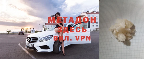 хмурый Елабуга