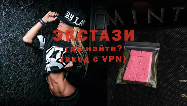 кокаин премиум Дмитриев