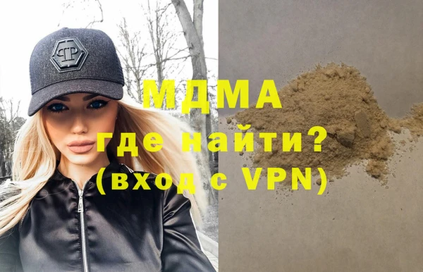 хмурый Елабуга