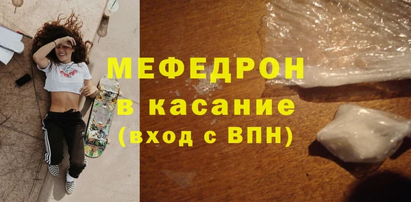 хмурый Елабуга