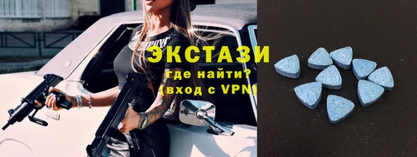 амфетамин Ельня