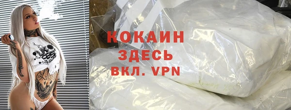 хмурый Елабуга