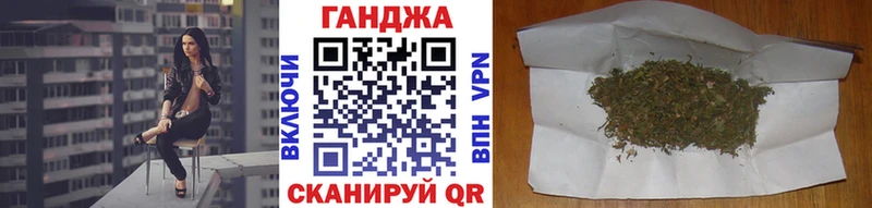 Купить закладки  Пошехонье  Конопля планчик 
